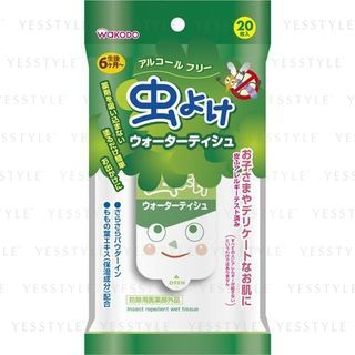 Wakodo Insect Repellent Water Towelettes 20 Pcs wakodo kopen in de aanbieding Wakodo Insect Repellent Water Towelettes 20 Pcs wakodo kopen in de aanbieding