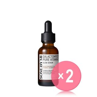 SOME BY MI - Galactomyces Pure Vitamin C Glow Serum 2pcs Bundle Set 2024 Version - 30ml x 2 pcs