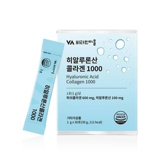 Hyaluronic Acid Collagen 1000 2025 Version - 1g x 30 sticks