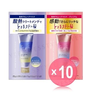 Cosmetex Roland - Truest By S Free Acid & Heat Care Hair Mask Trial Set 10pcs Bundle Set 10g x 2 x 10 pcs