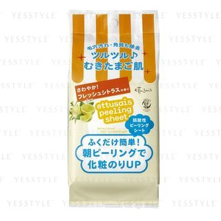 Ettusais Peeling Sheet Fresh Citrus 45 Pcs ettusais kopen in de aanbieding Ettusais Peeling Sheet Fresh Citrus 45 Pcs ettusais kopen in de aanbieding