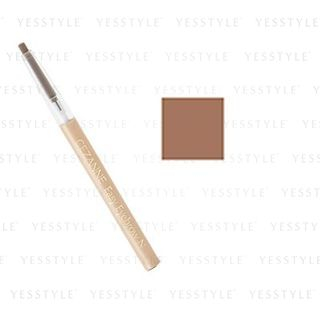 Cezanne Easy Eyebrow N 01 Light Brown 1 Pc cezanne kopen in de aanbieding