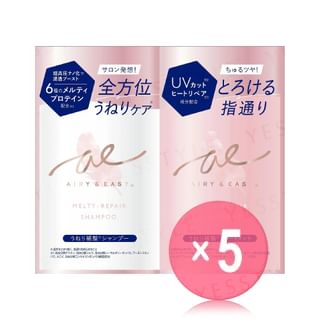 Cosmetex Roland - Airy & Easy Melty Repair Shampoo & Treatment Trial Set 5pcs Bundle Set 10ml x 2 x 5 pcs