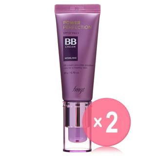 THE FACE SHOP - fmgt Power Perfection BB Cream SPF37 PA++ 20g 2pcs Bundle Set #V203 Natural Beige x 2 pcs