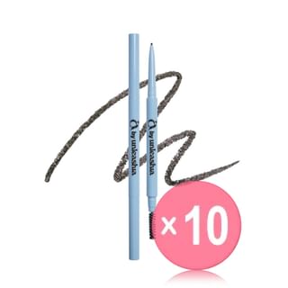 UNLEASHIA - A by Unleashia Real Fine 1mm Eyebrow Pencil - 2 Colors 10pcs Bundle Set #01 Umber Gray x 10 pcs