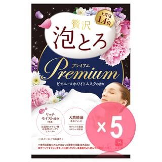 Cow Brand Soap - Oyumonogatari Luxury Foam Premium Bath Additive Peony & White Musk Scent 5pcs Bundle Set 40g x 5 pcs