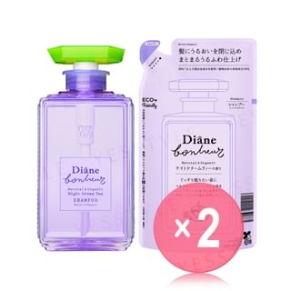 NatureLab - Diane Bonheur Moist & Repair Shampoo 2pcs Bundle Set