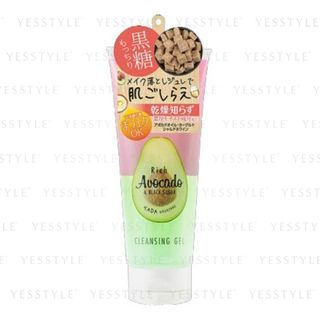 Cosmetex Roland Hadagoshirae Cleansing Gel Moist 200G cosmetex roland kopen in de aanbieding Cosmetex Roland Hadagoshirae Cleansing Gel Moist 200G cosmetex roland kopen in de aanbieding