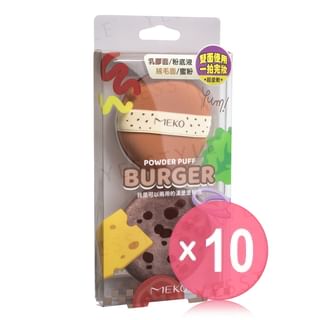 MEKO - Burger Powder Puff 10pcs Bundle Set 2 pcs x 10 pcs