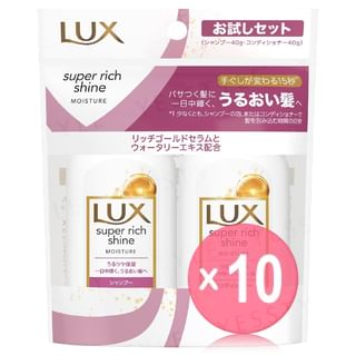 Lux Japan - Super Rich Shine Moisture Mini Shampoo & Conditioner Set 10pcs Bundle Set 40g x 2 x 10 pcs