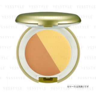 Reiko Kazki Uv Perfect Foundation 02 Yellow Beige Refill 1 Pc reiko kazki kopen in de aanbieding