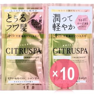 Cosmetex Roland - CITRUSPA Airy & Moist Shampoo & Treatment Trial Set 10pcs Bundle Set 10ml x 2 x 10 pcs