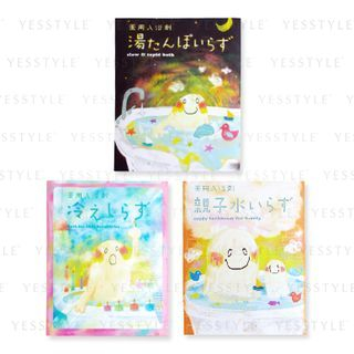 Charley Irazu Shirazu Bath Salt charley kopen in de aanbieding