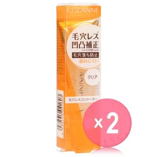 CEZANNE - Poreless Concealer Clear 2pcs Bundle Set 11g x 2 pcs