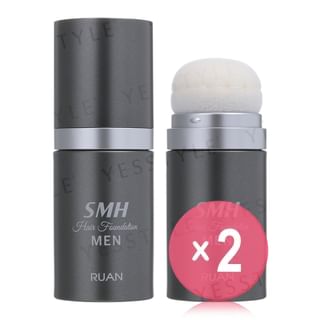 SUPER MILLION HAIR - Men Hair Foundation 2pcs Bundle Set
