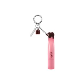 CLIO - Glaze Lip Serum Set Sugar Afternoon Collection - 4 Colors #06 Berry Truffle