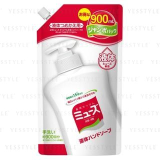 Muse Medicated Hand Soap Liquid Refill 900Ml muse kopen in de aanbieding Muse Medicated Hand Soap Liquid Refill 900Ml muse kopen in de aanbieding