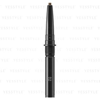 Kanebo Dual Eyeliner Pencil 02 Neutral Brown Refill 015G kanebo kopen in de aanbieding Kanebo Dual Eyeliner Pencil 02 Neutral Brown Refill 015G kanebo kopen in de aanbieding