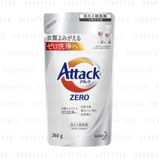Kao Attack Zero Laundry Detergent Refill 360G kao kopen in de aanbieding Kao Attack Zero Laundry Detergent Refill 360G kao kopen in de aanbieding