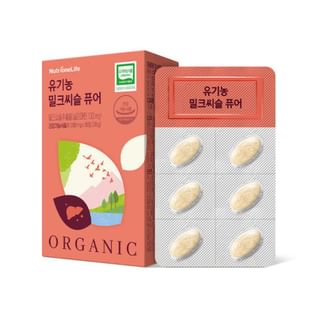 NutrioneLife Organic Milk Thistle Pure 1000mg x 30 tablets