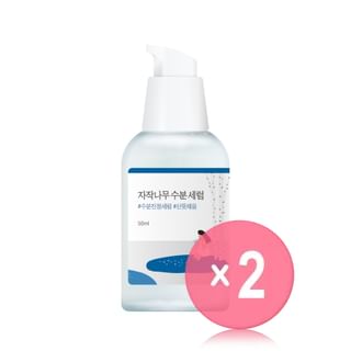 ROUND LAB - Birch Juice Moisturizing Serum 2pcs Bundle Set 50ml x 2 pcs