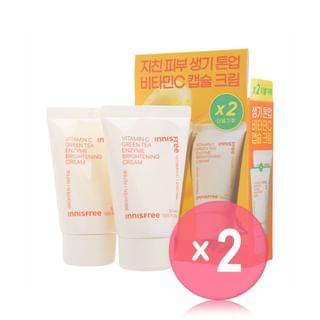 innisfree - Vitamin C Green Tea Enzyme Brightening Cream Special Set 2pcs Bundle Set 2 pcs x 2 pcs