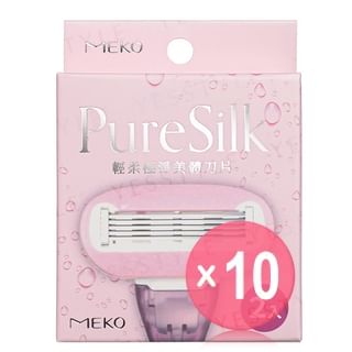 MEKO - Pure Silk Gentle Clean Body Shaping Blades 10pcs Bundle Set 2 pcs x 10 pcs