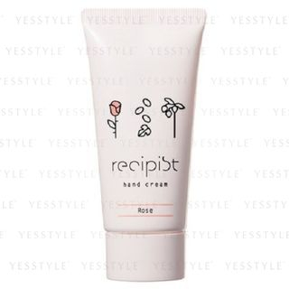 Shiseido Recipist Hand Cream Rose 50G shiseido kopen in de aanbieding