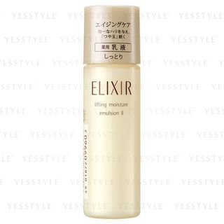 Shiseido Elixir Lifting Moisture Emulsion Ii 30Ml shiseido kopen in de aanbieding Shiseido Elixir Lifting Moisture Emulsion Ii 30Ml shiseido kopen in de aanbieding