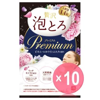 Cow Brand Soap - Oyumonogatari Luxury Foam Premium Bath Additive Peony & White Musk Scent 10pcs Bundle Set 40g x 10 pcs