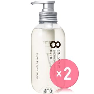 Stella Seed - 8 THE THALASSO Cleansing Repair & Moist Shampoo 2pcs Bundle Set 475ml x 2 pcs