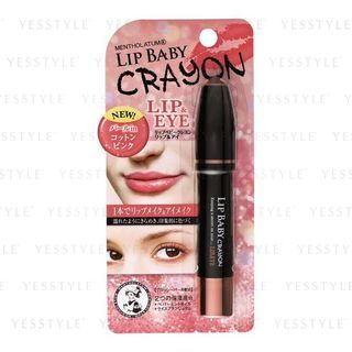 Rohto Mentholatum Crayon Lip Baby Eye Cotton Pink 3G rohto mentholatum kopen in de aanbieding