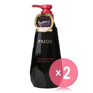 Shiseido - Prior Color Care Shampoo 2pcs Bundle Set