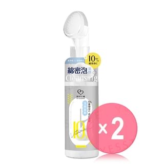 My Scheming - 10% Vitamin C Brightening Cleansing Mousse 2pcs Bundle Set 150ml x 2 pcs