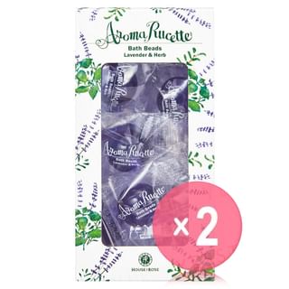 House of Rose - Aroma Rucette Bath Beads Lavender & Herb 10 pcs 2pcs Bundle Set 10 pcs x 2 pcs