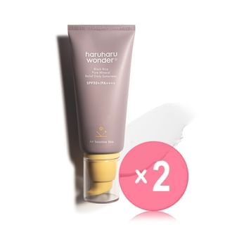 haruharu wonder - Black Rice Pure Mineral Relief Daily Sunscreen 2pcs Bundle Set 50ml x 2 pcs