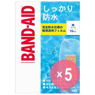 Johnson & Johnson - Waterproof Band-Aid Adhesive Bandages Medium 5pcs Bundle Set 15 pcs x 5 pcs