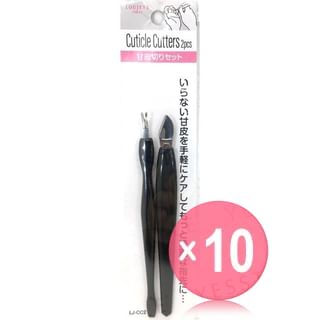 Loujene - Cuticle Cutting Set 10pcs Bundle Set 2 pcs x 10 pcs