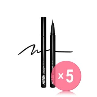 MERZY - The First Pen Eyeliner - 3 Colors 5pcs Bundle Set #P1 Oreo x 5 pcs