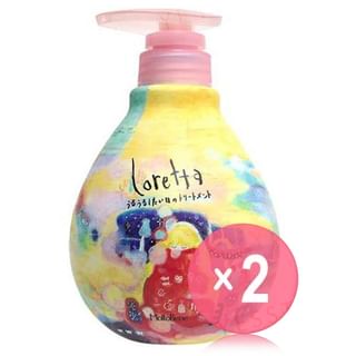 Loretta - Treatment Of The Day You Want To Moisturize 2pcs Bundle Set 500g x 2 pcs
