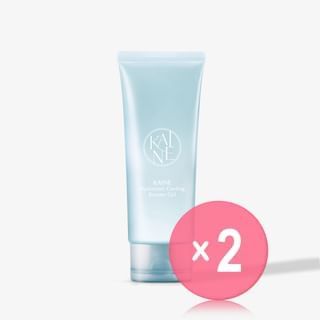 KAINE - Hyaluronic Cooling Booster Gel 2pcs Bundle Set 100ml x 2 pcs