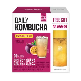Daily Kombucha - 14 Types 2026 Version - Passion Fruit