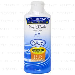 Kracie Moistage Uv Essence Lotion Spf 11 Pa 210Ml kracie kopen in de aanbieding