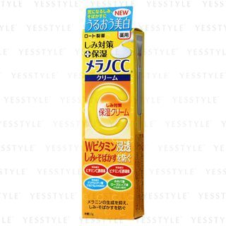 Rohto Mentholatum Melano Cc Concentration Measures Cream 23G rohto mentholatum kopen in de aanbieding