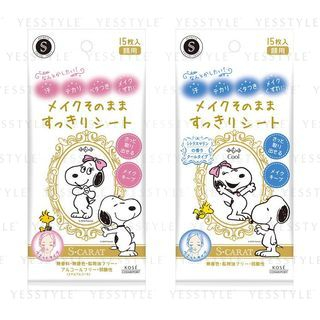 Kose S Carat Clean Sheet Makeup kose kopen in de aanbieding Kose S Carat Clean Sheet Makeup kose kopen in de aanbieding