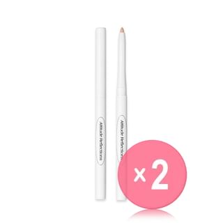 Dear.A - Slim Tip Cute Eyes Maker - 3 Colors 2pcs Bundle Set #01 Sand Paradise x 2 pcs