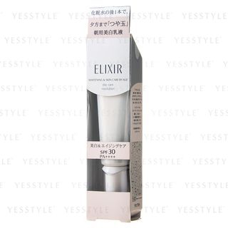 Shiseido Elixir Day Care Revolution Spf 30 Pa 35Ml shiseido kopen in de aanbieding Shiseido Elixir Day Care Revolution Spf 30 Pa 35Ml shiseido kopen in de aanbieding