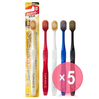 EBISU - Premium Care Toothbrush 6 Row Regular Hard No.63 5pcs Bundle Set 1 pc - Random Color x 5 pcs