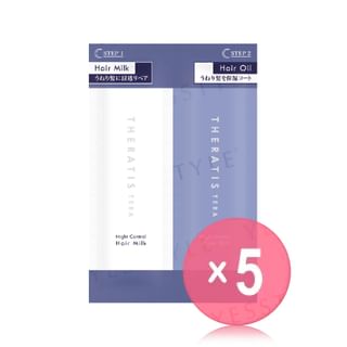ViCREA - THERATIS TERA Premium EX Night Control Hair Milk & Hair Oil Sachet Set 5pcs Bundle Set 3g + 3ml x 5 pcs