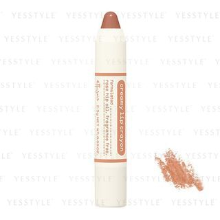 Ettusais Creamy Lip Crayon Spf 18 Pa Be1 25G ettusais kopen in de aanbieding Ettusais Creamy Lip Crayon Spf 18 Pa Be1 25G ettusais kopen in de aanbieding